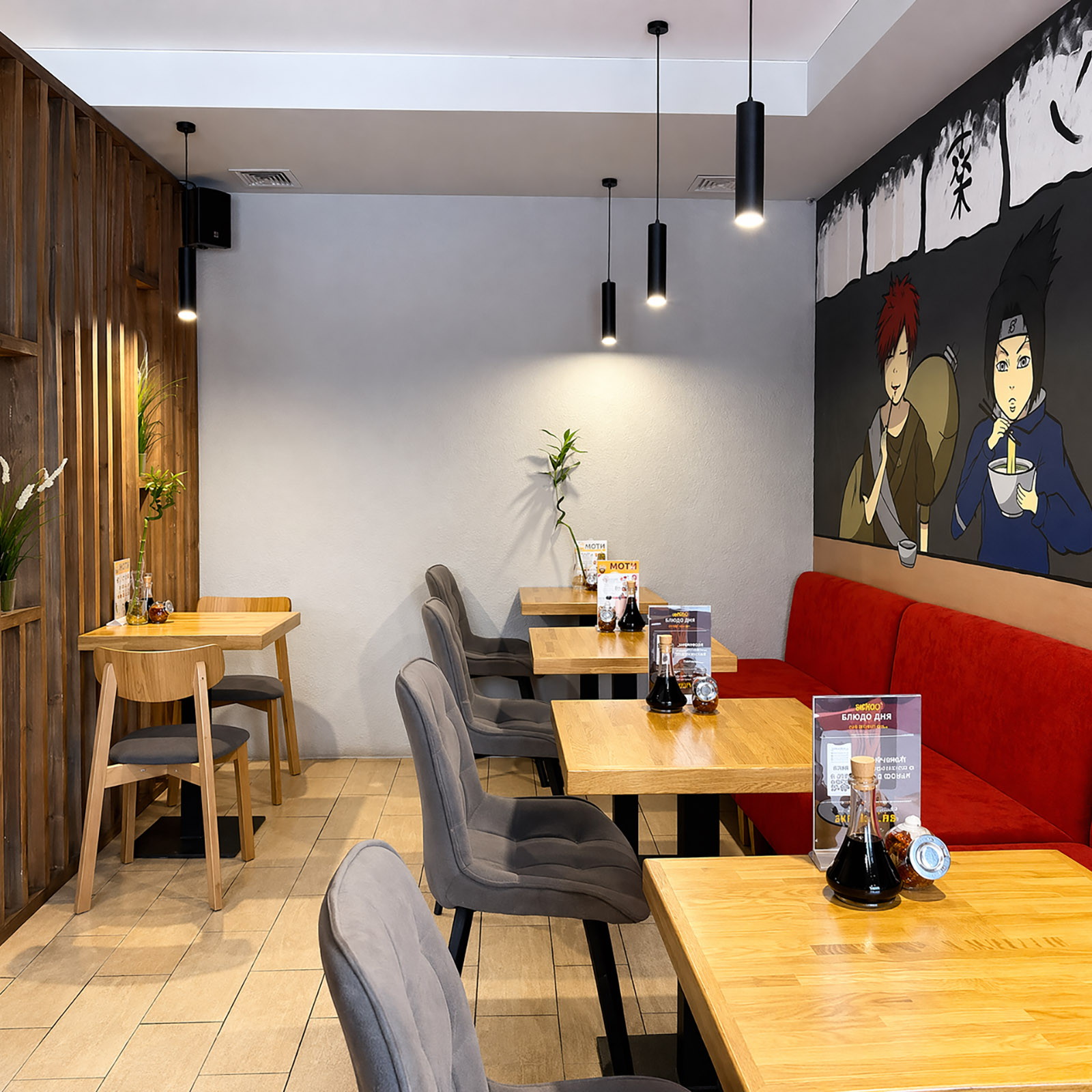 Рамен-бар Asiatiq Рамен-бар Asiatiq