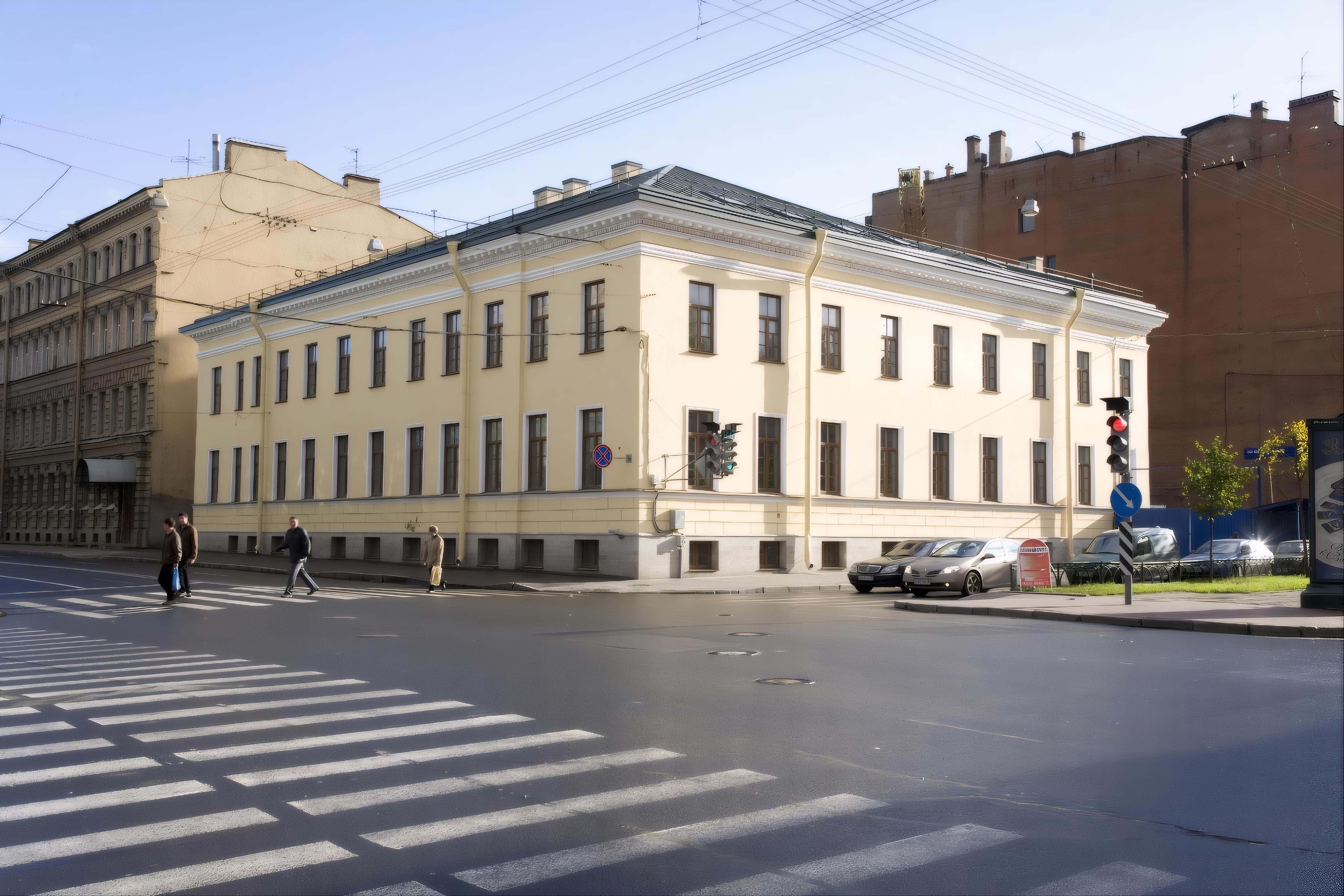 После После