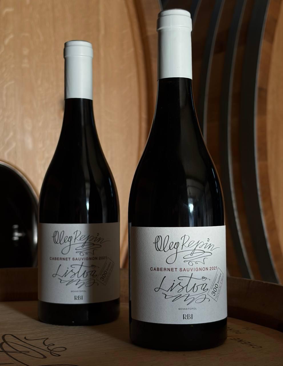 Listva Cabernet Sauvignon урожая 2021 года