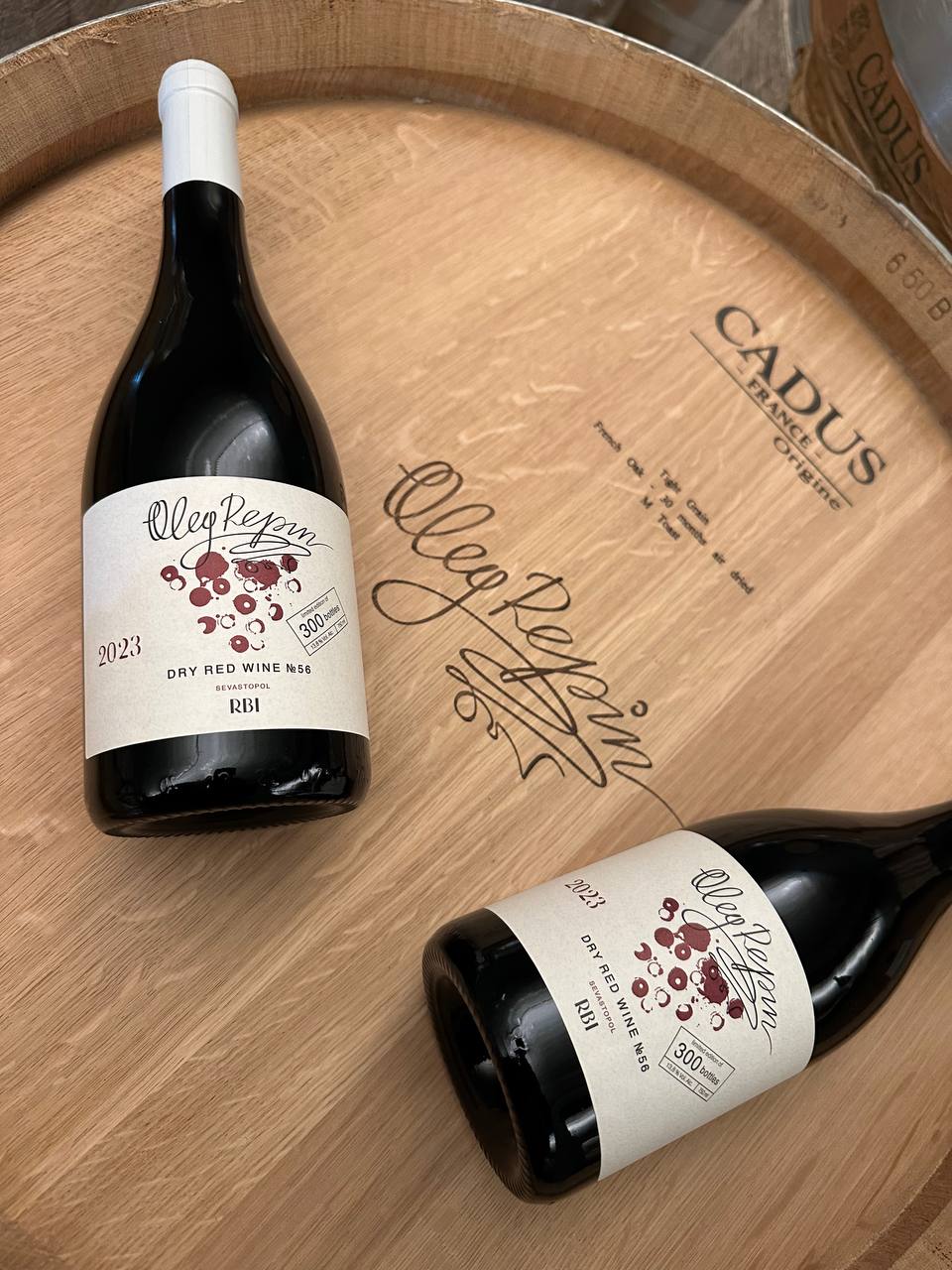 Oleg Repin Рубиновый Магарача урожая 2023 года