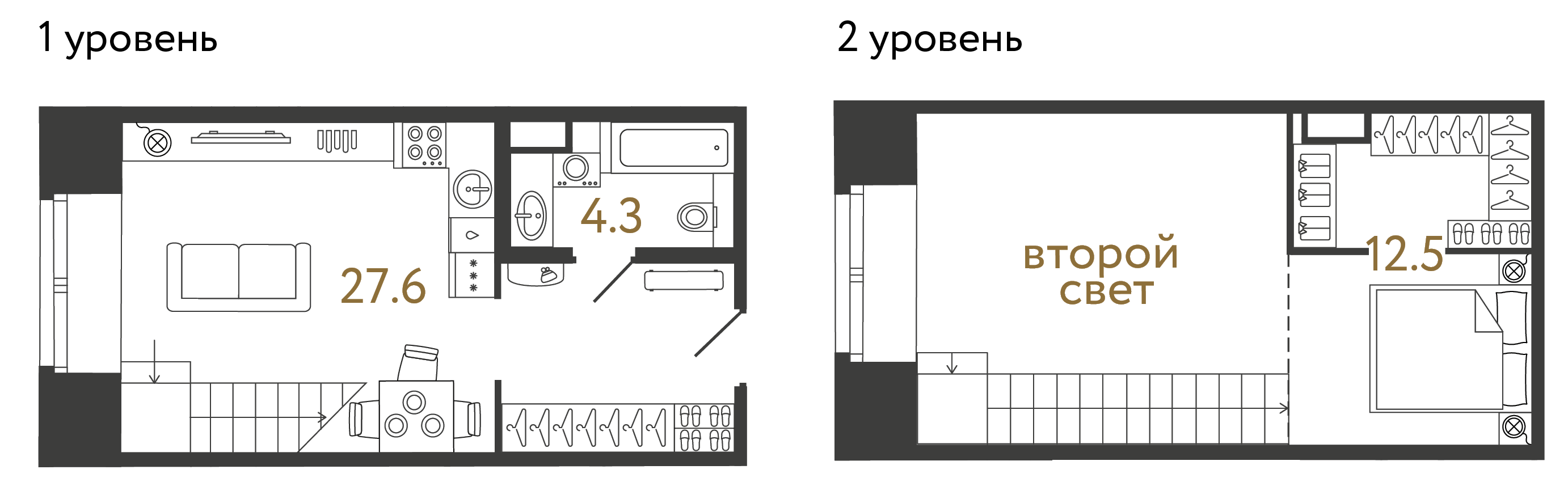 Однокомнатный номер 44.4 м²