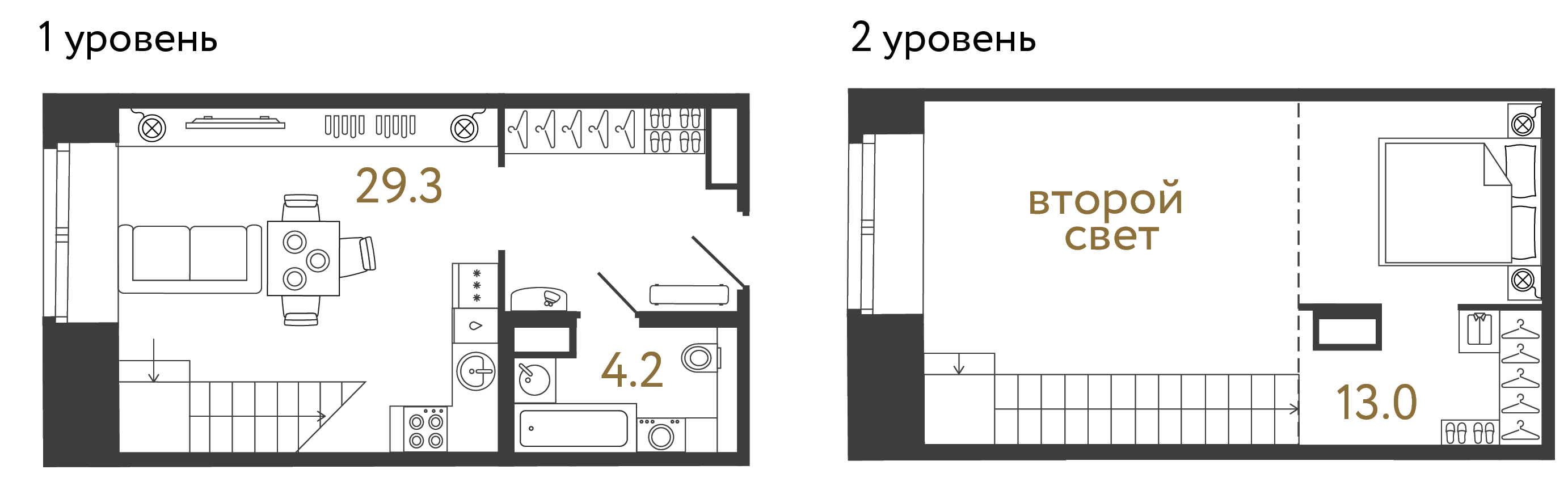 Однокомнатный номер 46.5 м²