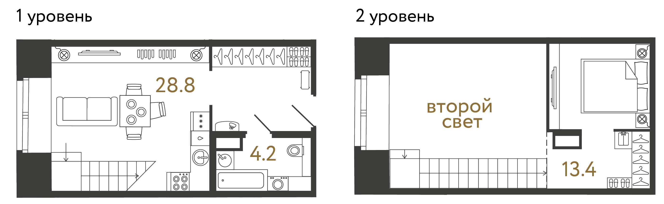 Однокомнатный номер 46.4 м²