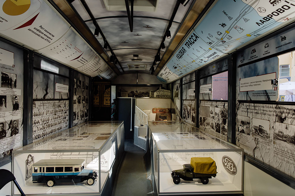 Музеобус внутри - выставка