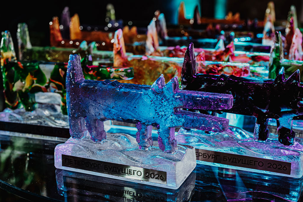 Премия «Петербург будущего» издания «Собака.ru»