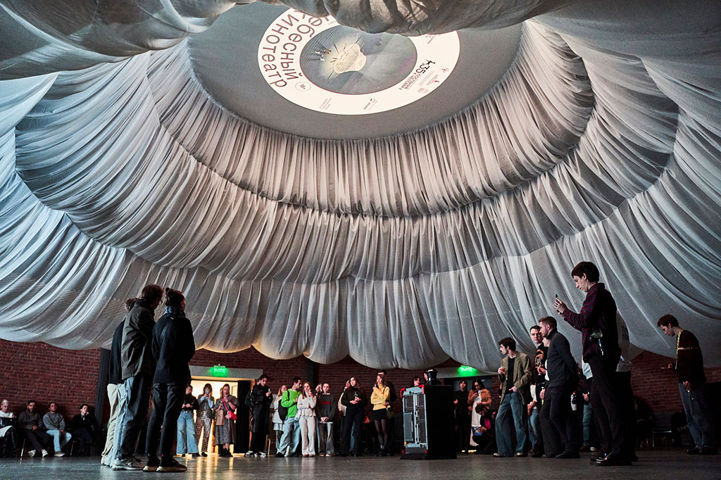 Небесный кинотеатр