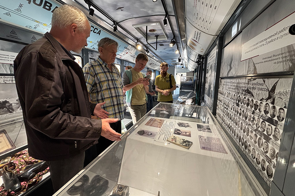 Музеобус - музей на колесах