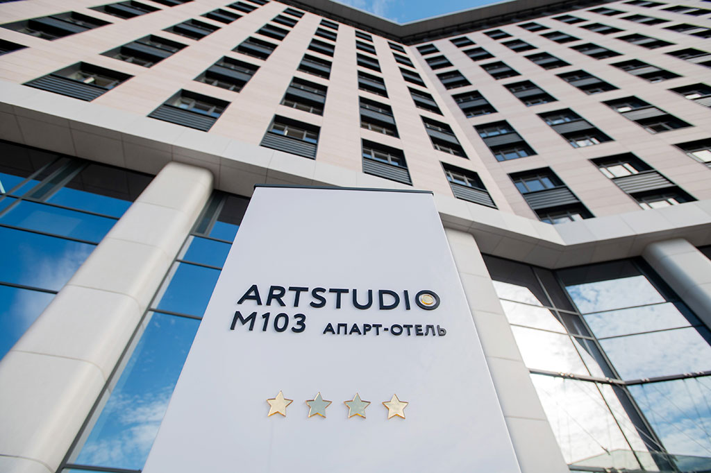 Апарт-отель ARTSTUDIO M103 от RBI
