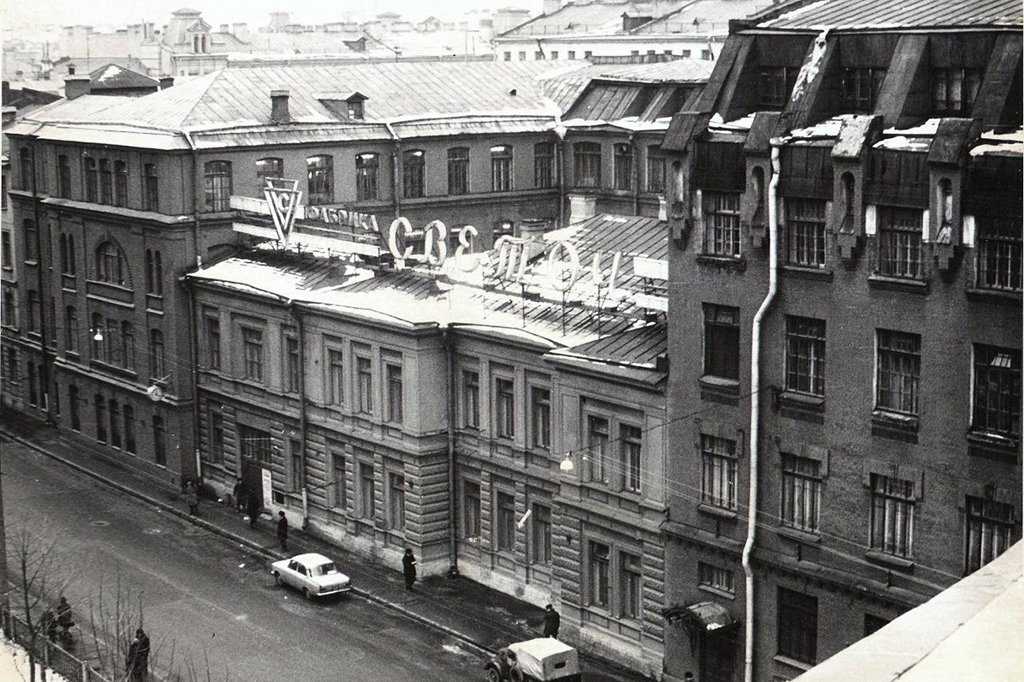 Фотография типографии советского периода